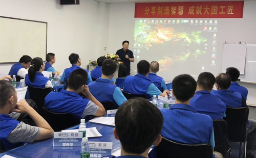 如何進行精益培訓？