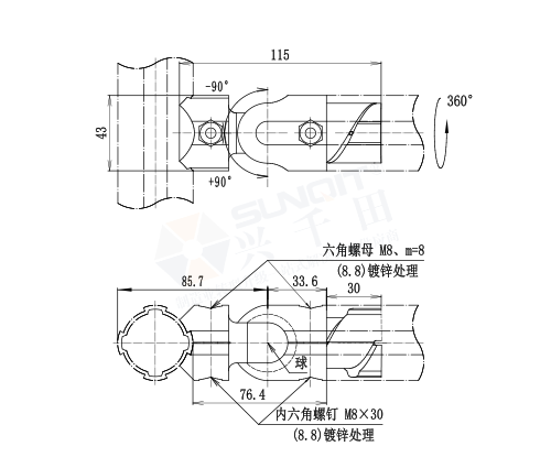 180°固定內接頭尺寸圖