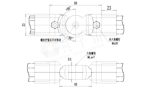 角度固定連接器尺寸圖