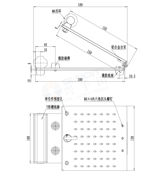 腳踏板尺寸圖