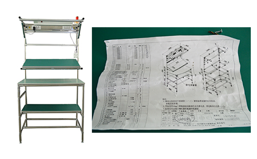 精益管工作臺(tái)常規(guī)怎么設(shè)計(jì)的？