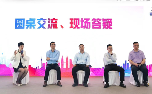 業(yè)工程精益數(shù)智化改善大會成功舉辦25