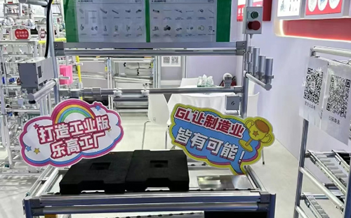 2025CDIIF成都國(guó)際工業(yè)博覽會(huì)圓滿結(jié)束8