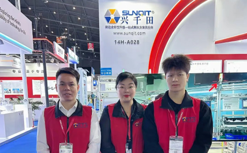 2025CDIIF成都國(guó)際工業(yè)博覽會(huì)圓滿結(jié)束9