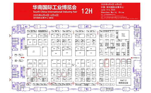 2025CDIIF成都國(guó)際工業(yè)博覽會(huì)圓滿結(jié)束10